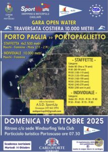 Scopri di più sull'articolo STAFFETTA da PORTO PAGLIA a PORTOPAGLIETTO